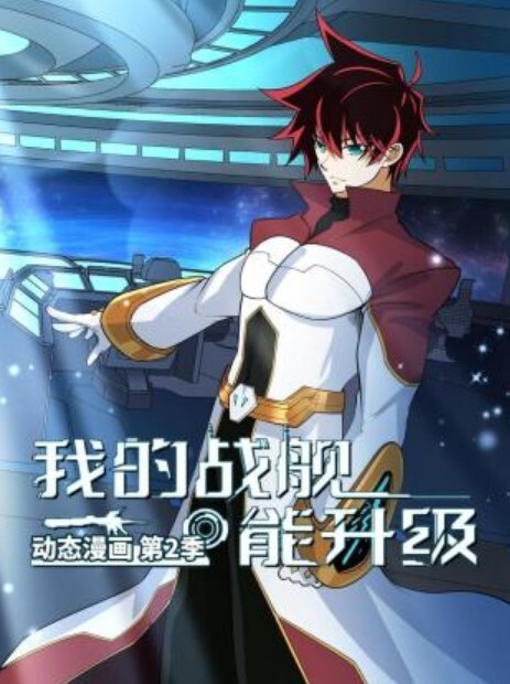 小晗喵援交淫娃AV棒撑满蜜穴_流了好多水_幻想被精液填满 - 91福利社