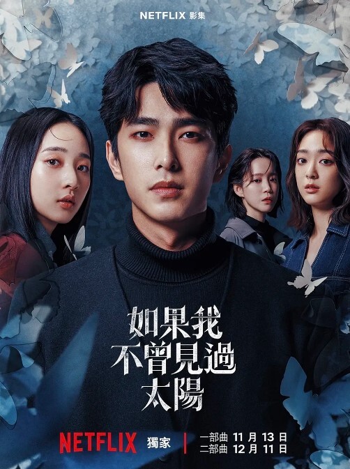 人气反差ASMR女网黄deerlongOF性爱私拍泰妹深夜发骚抓起男朋友大鸡巴开始舔舐索爱 - 91福利社