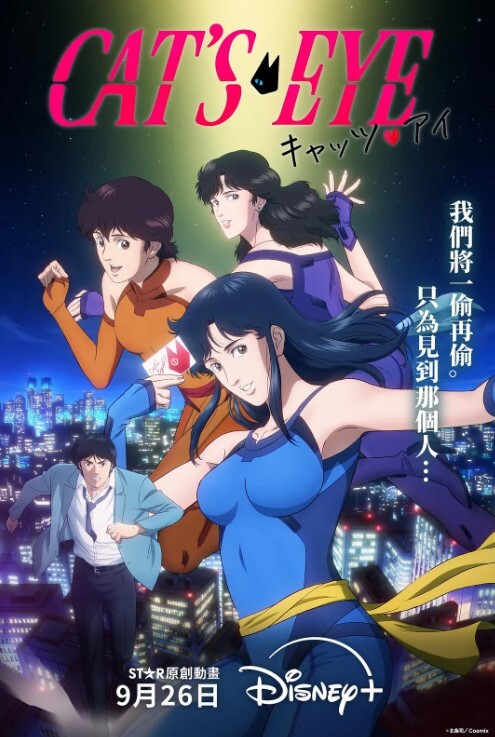 【骚女孩大奶上射精】各种花式肉操 - 91福利社