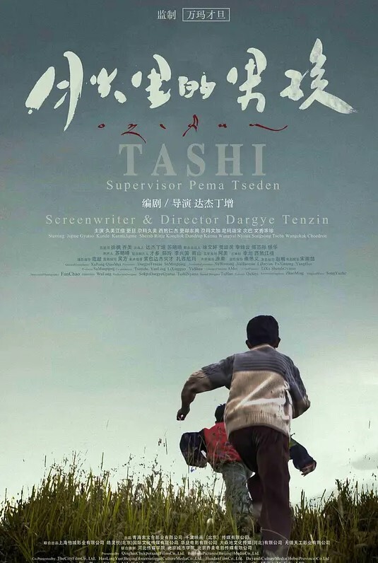 边打电话边操清纯大三软妹子来公司玩边和闺蜜打电话边在办公室椅子上给操了 - 91福利社