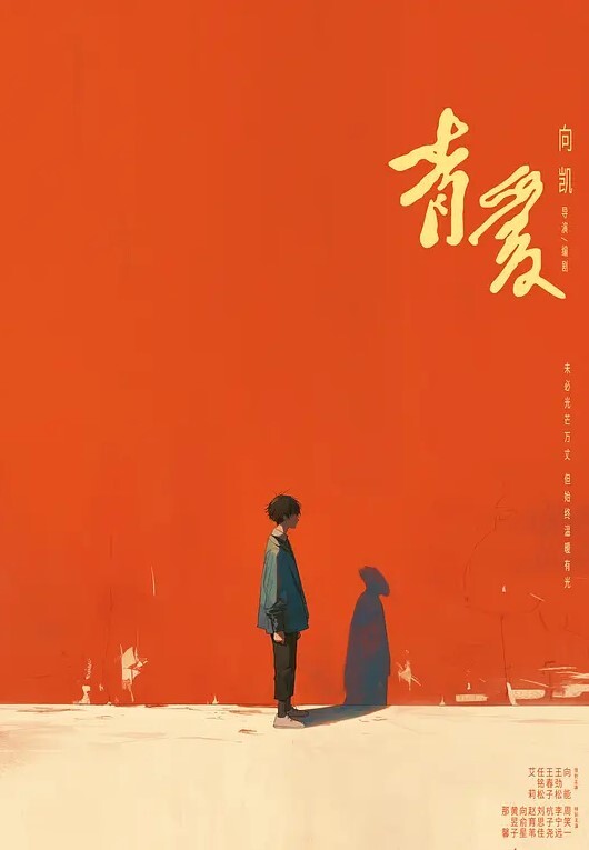 温婉清秀外围女神 - 91福利社