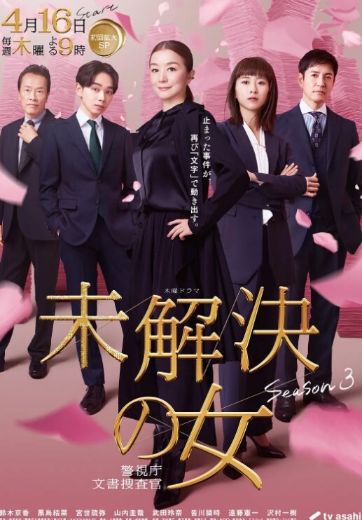 231222榨精病栋7 - 91福利社