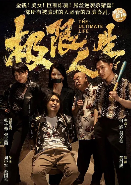 洪七探花今天约了个刚下班出来兼职的护士妹子双腿纤细修长抱起来一顿爆操冲刺的时候能明显感觉到小穴抽搐伸缩 - 91福利社