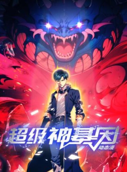 重磅推荐女神归来清绾上 - 91福利社