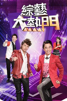 重口SM，男奴被几个妹子轮流爆菊 - 91福利社