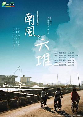 接吻性视频 - 91福利社