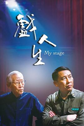 奇米大香蕉在线 - 91福利社