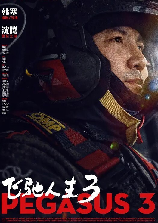 终于操上.心心.念念的.极品浪荡.校花.女神_白嫩皮.肤圆润肥臀._后入.猛烈爆操.淫叫 - 91福利社