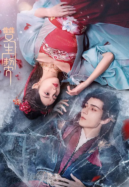 绿播女神下海02年星萌萌3 - 91福利社
