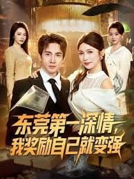 超级性感的少女阴部与爷爷进行铁杆轮奸 - 91福利社
