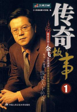 午夜宫伦理片 - 91福利社