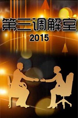 大香蕉以人在线 - 91福利社