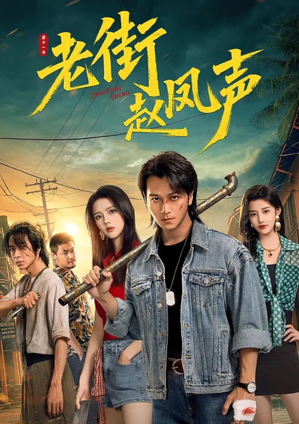 夫妻主绿帽顶级大作带两性奴舔屁眼喝尿 - 91福利社