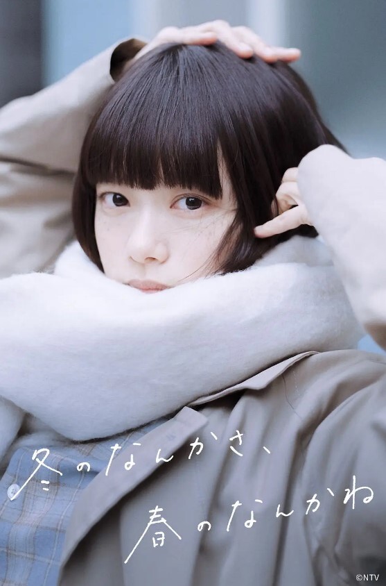 母子野战乱伦老家的味道山林野战骚妈妈妈早已经淫水打湿内裤 - 91福利社