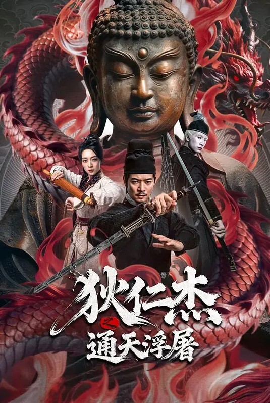 泰迪百人斩系列妹子貌似喝多了软绵绵的被大屌深喉草完瘫软在床上 - 91福利社