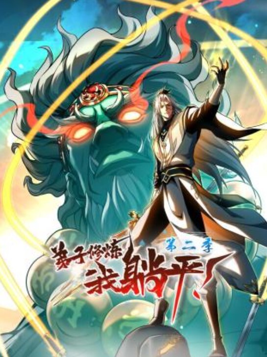 广师大白嫩豪乳师妹许X珊周末休息到洋外教宿舍献逼洋屌草得她好爽 - 91福利社