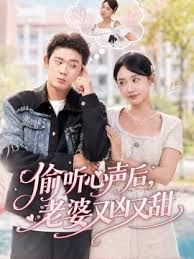 【年度最佳老片】091215-970 波多野结衣 女热大陆 File - 91福利社