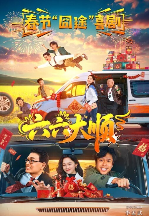 露脸全集极品反差女高李月_性奴体制_露脸口交打炮露出全曝光 - 91福利社