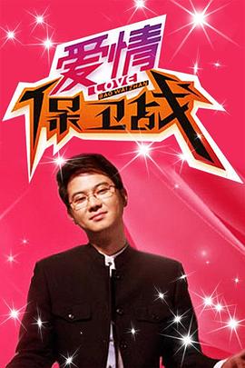 午夜伦理中字 - 91福利社
