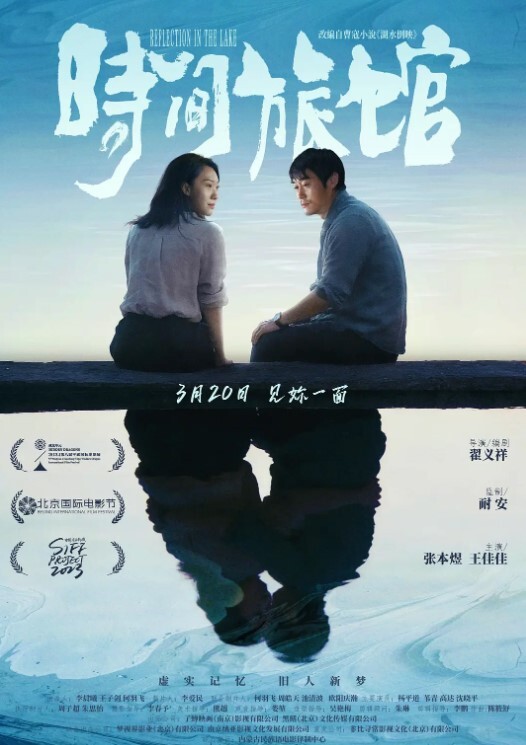 高端外围约操05年学生妹_小妹妹被操的一脸可怜 - 91福利社