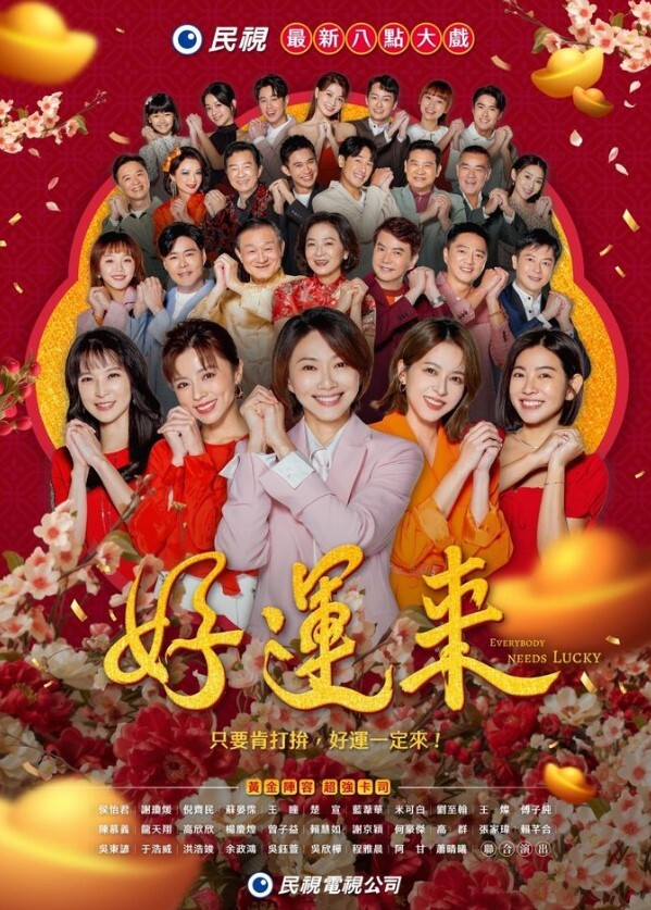 重金收录被夺金爸爸包养的玩具18岁尤物小萝莉 包养完美身材粉嫩萝莉无套内射 - 91福利社