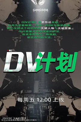 顶流香港美少女单人AV棒Solo短片神仙嫩鲍高潮妙不可言. - 91福利社