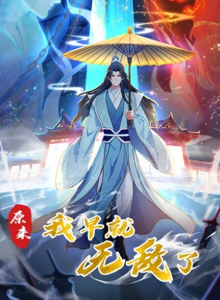 天津妖姬Ts_小青18CM大屌调教体育生这彻底被掰弯了小伙子很爱这口 - 91福利社