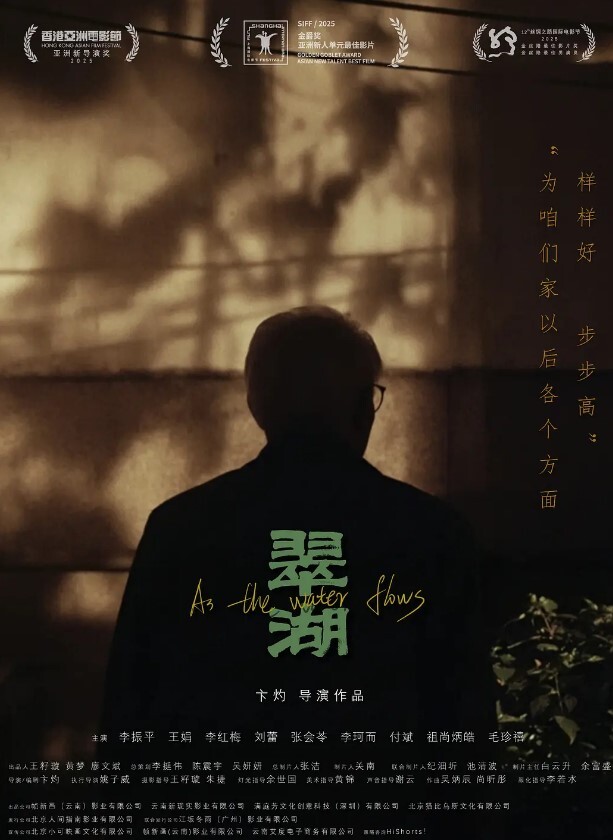 菲菲性感少妇的私房危机 - 91福利社
