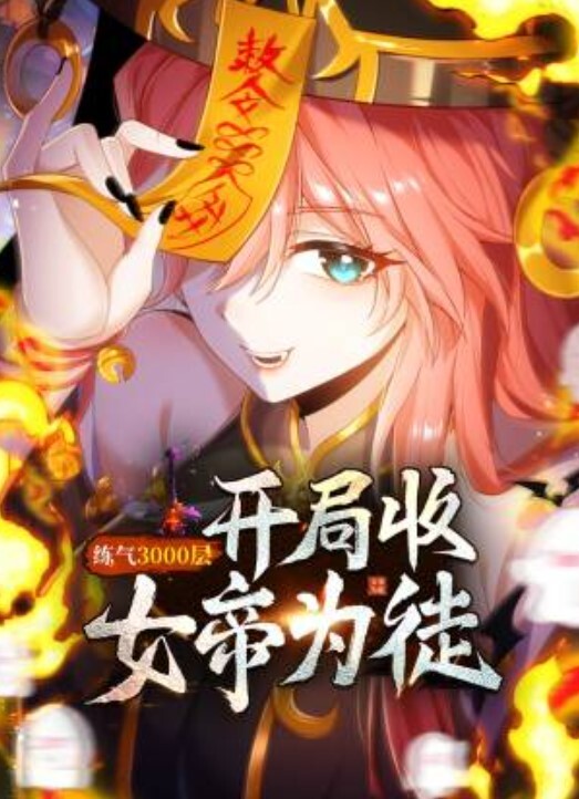 偷拍.大奶.室友脱衣.裸睡 - 91福利社