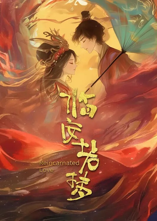 家庭摄像头偷拍肥佬赵半夜和刚从夜场下班的媳妇爱爱看姿势媳妇的嘴上功夫了得 - 91福利社