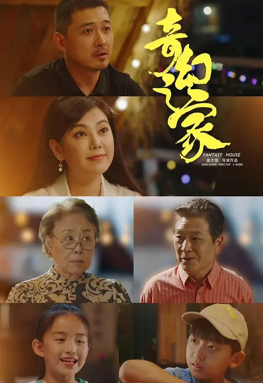 江婧妍_丰满肉臀美人妻小姨的性感诱惑_侄儿的性爱_中文字幕_完整版 - 91福利社