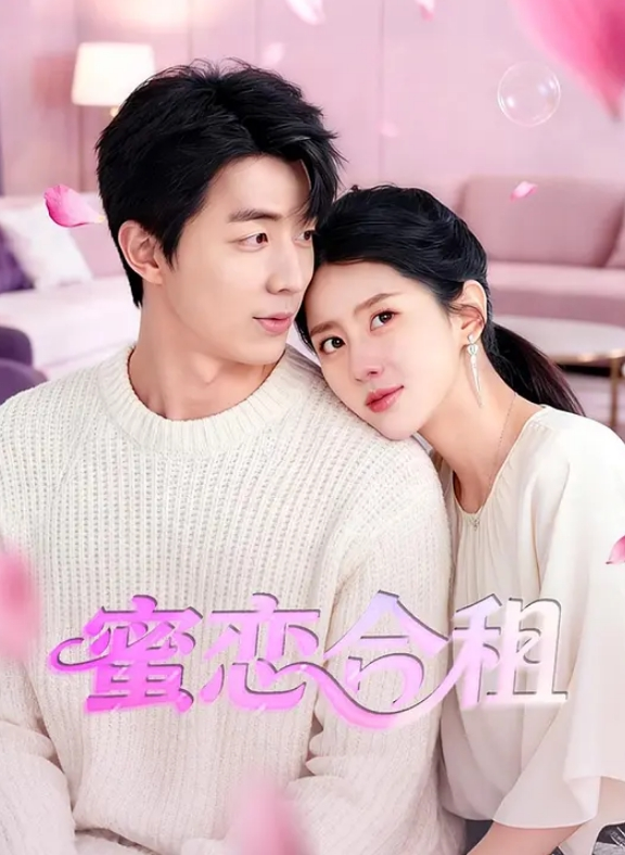 【精主TV】骚女儿白丝足交小穴被操肿精液都流不出来了 - 91福利社
