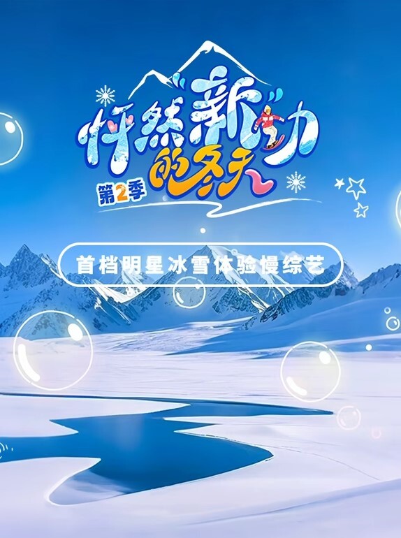 壹屌寻花第二场约操短发兼职小姐姐温柔大胸白皙配合超清设备偷拍角度专业 - 91福利社
