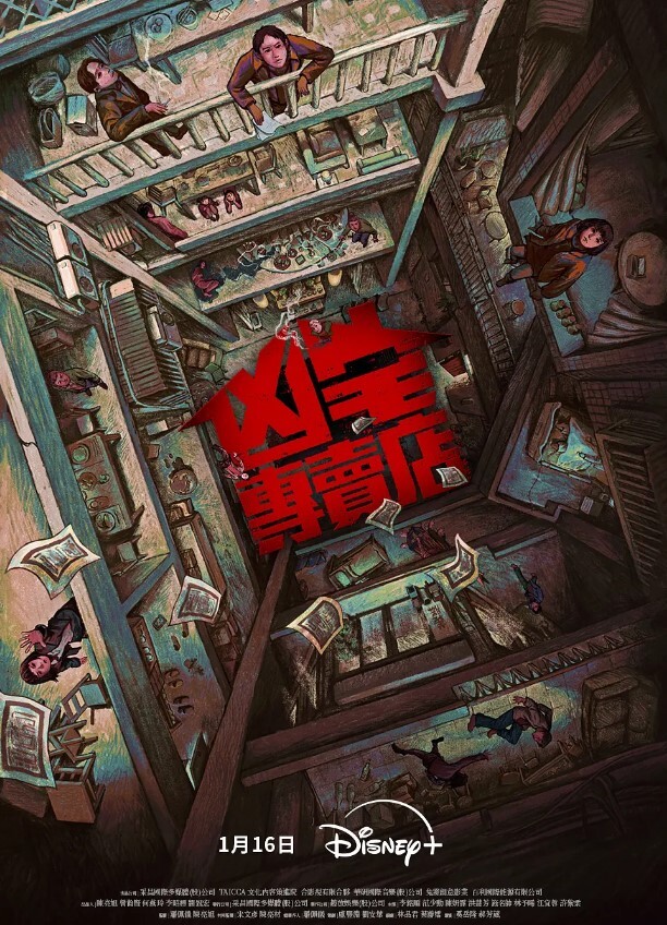20209343934用户上传高颜值学妹吕萌被开发调教 - 91福利社