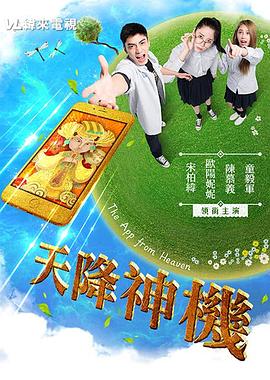 卡戴珊性录像视频 - 91福利社