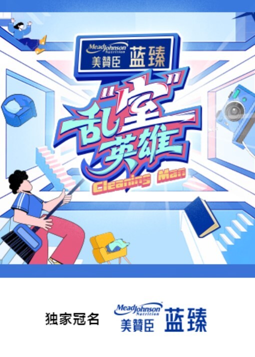 被上门按摩师过度摸着私处而忍不住快乐被睡了 逢见梨花 DASS-077-C - 91福利社