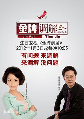日批动态图 - 91福利社