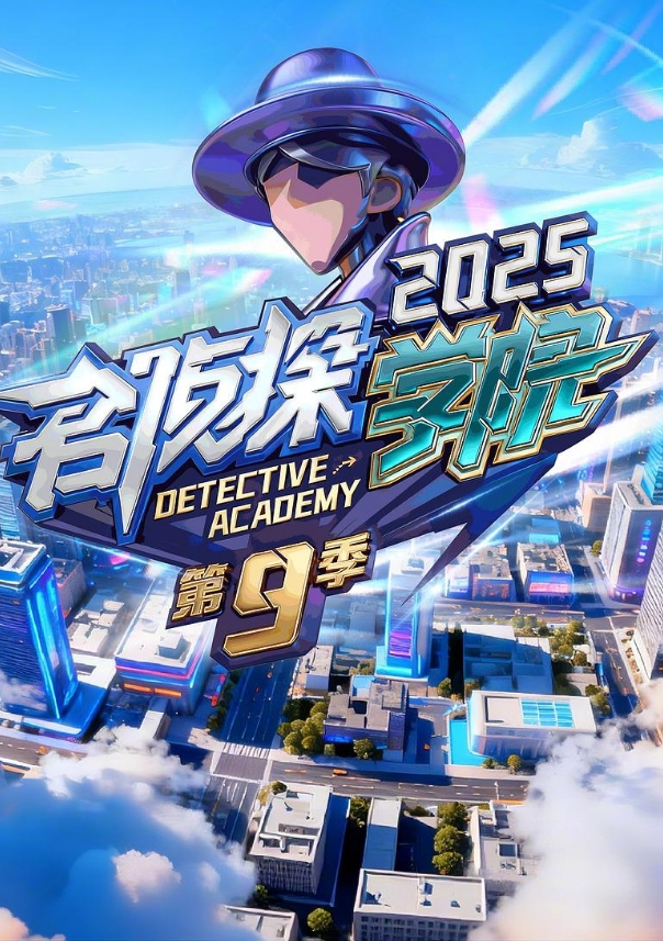 微博博主软软兔兔呀试镜模特被潜规则视频曝光 - 91福利社