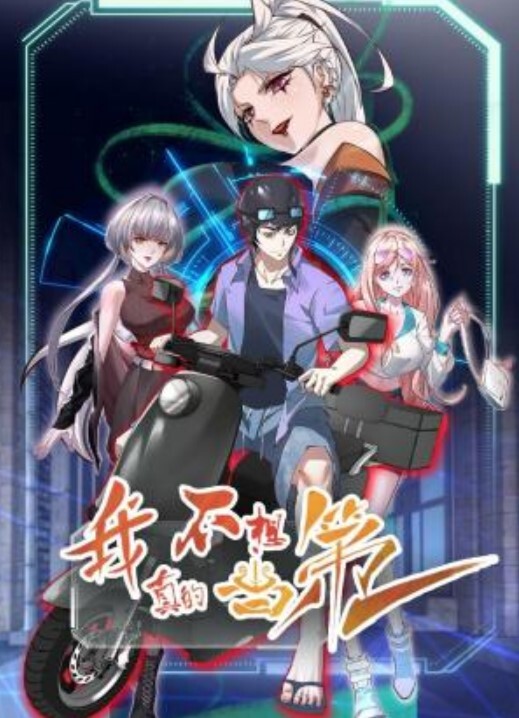 青少年瞒着家人在家中出的! - 91福利社