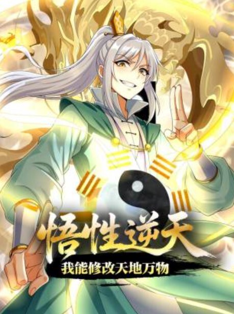 身材正点白色连衣裙美女屁股有点大 - 91福利社