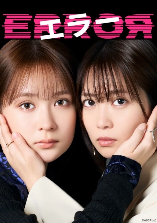 大长腿极品嫩模百合姐妹花互相安慰 - 91福利社