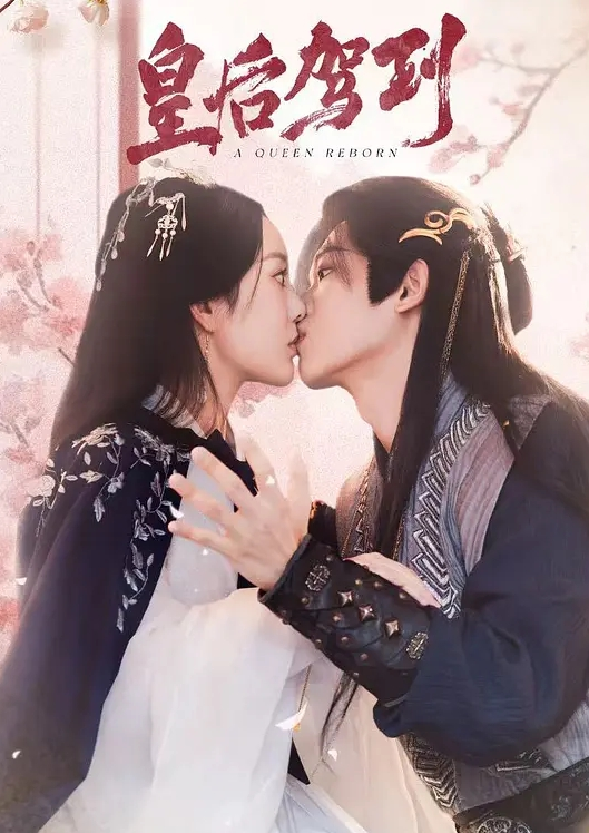 棚户区站街女100元的爱情阿姨年轻时也是村里的一枝花颜值高身材好必须狠狠艹 - 91福利社