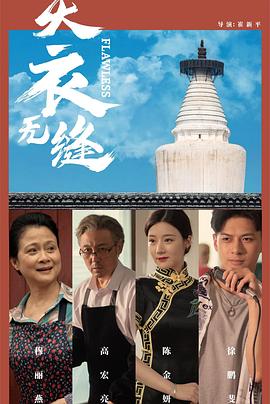 在线成人网免费视频 - 91福利社