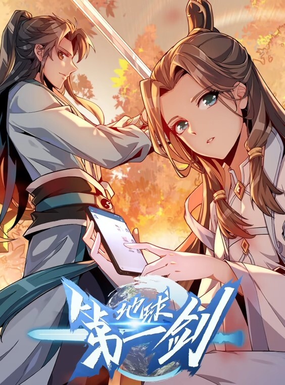 放课后2第2话 - 91福利社