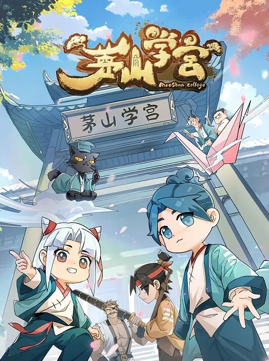 咱们和姐姐一起去吧第2话谢谢你欧尼酱中文字幕 - 91福利社