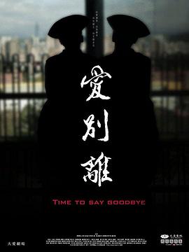 性视频生活 - 91福利社