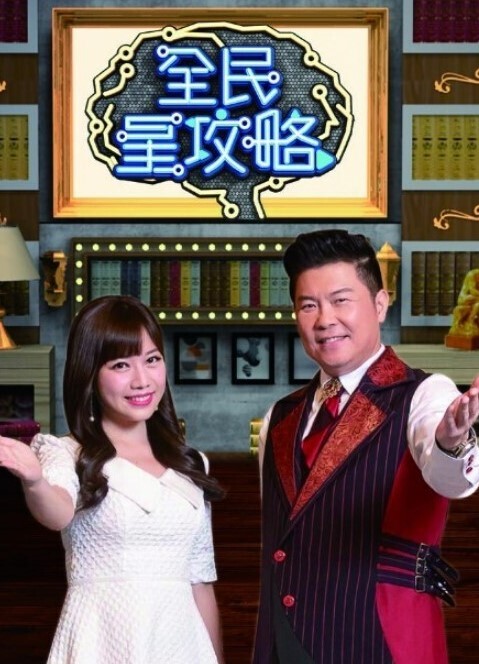 美女多次坐脸高潮【EmmaModric】 - 91福利社