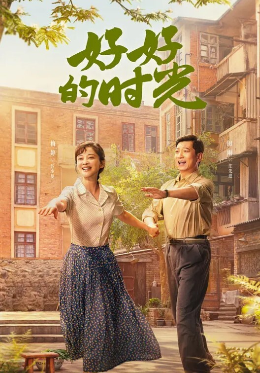 真实灌醉学妹哄骗操 - 91福利社