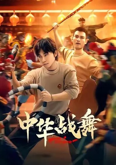 20207330094用户上传大白天捡尸就地操逼 - 91福利社