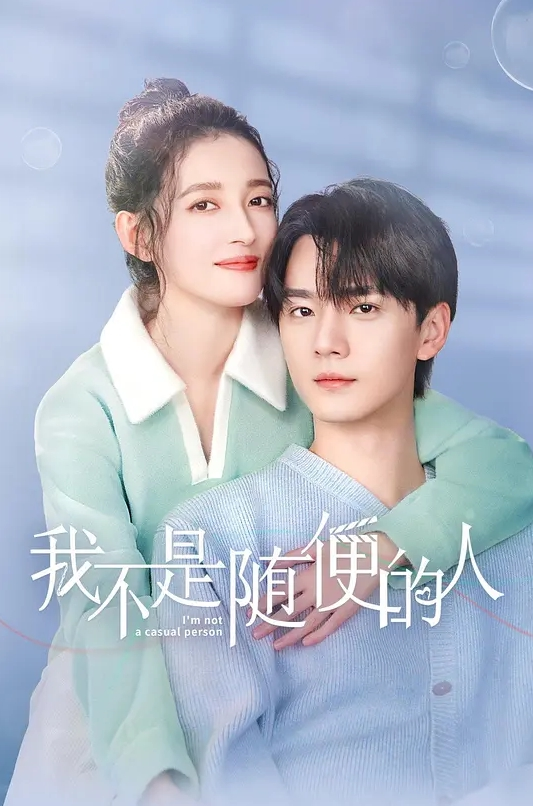 AI-刘亦菲-两女战一男 - 91福利社